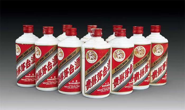 萧山茅台酒回收